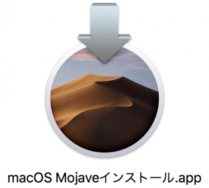 MojaveでJPEGファイルが開けない