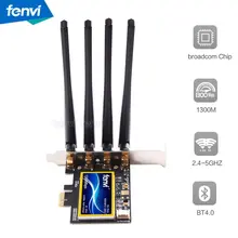 Fenvi FV-T919