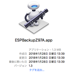 f:id:siroanko:20180128165634p:plain f:id:siroanko:20180128165634p:plain