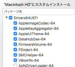 f:id:siroanko:20180630103738p:plain