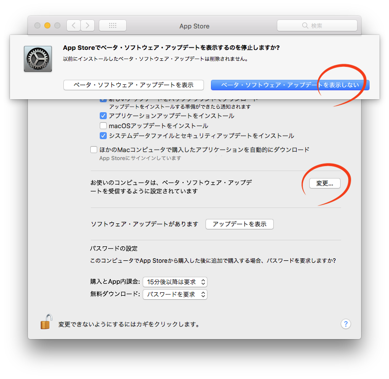 f:id:siroanko:20180707120840p:plain f:id:siroanko:20180707120840p:plain