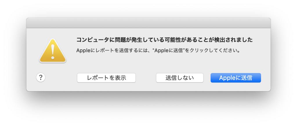 f:id:siroanko:20181007151835p:plain